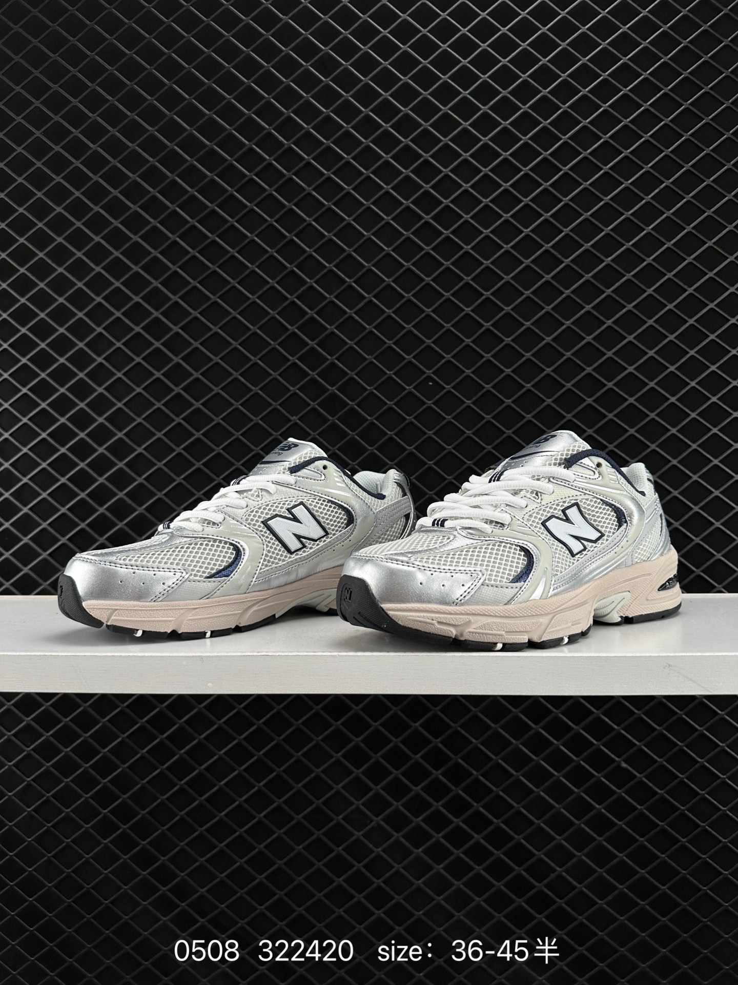 NB530 New Balance 530